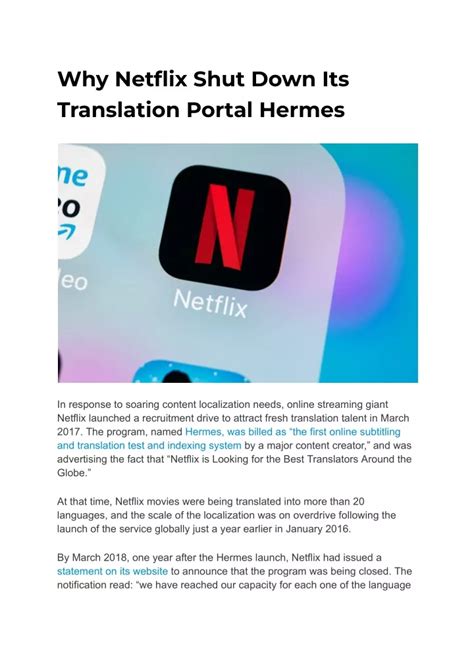 http hermes nflx.io h h44185324|Why Netflix Shut Down Its Translation Portal Hermes .